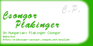 csongor plakinger business card